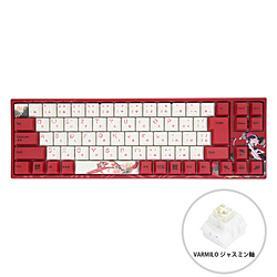 VARMILO Koi 73(ジャスミン軸) vm-ma73-a039-jasmine