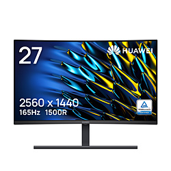 HUAWEI XUW-CBA MateView GT 27-inch Standard Edition