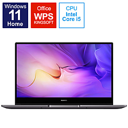 HUAWEI ノートパソコン MateBook D 14 スペースグレー NODWDUH58CNCWNUA [14.0型 /Windows11 Home /intel Core i5 /メモリ:8GB /SSD:512GB /WPS Office /日本語版キーボード /2022年3月モデル]