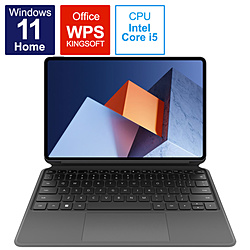 HUAWEI ノートパソコン MateBook E ネビュラグレー DIRACWH55CNHWNUA [12.6型 /Windows11 Home /intel Core i5 /メモリ:16GB /SSD:512GB /WPS Office /日本語版キーボード /2022年5月モデル]