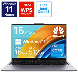 HUAWEI ノートパソコン MateBook D 16 スペースグレー RLEFXUH55CNCWNUA [16.0型 /Windows11 Home /intel Core i5 /メモリ:16GB /SSD:512GB /WPS Office /日本語版キーボード /2022年9月モデル]
