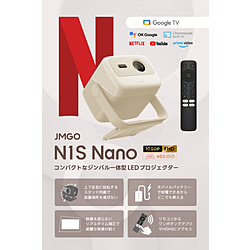 JMGO ジンバル一体型LEDプロジェクター J61-7K1