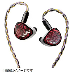 KINERA Celest Yaksha with Boom MIC