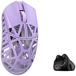 KIBU Beast X Mini Pro -Side Slits サイド穴あり- Soft Lilac WL-BXMINIPRO-SL-O