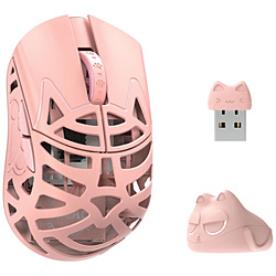 KIBU -Beast Miao- Pink WL-BMIAO-PINK-O