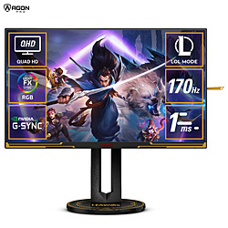 AOC AG275QXL/11 League of Legendsコラボレーションモデル ブラック&ゴールド