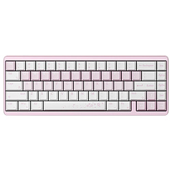 VARMILO Muse Sakura VYU67 ANSI Gateron&Varmilo Magnet Sakura vm-vyu67-a113-gvmw