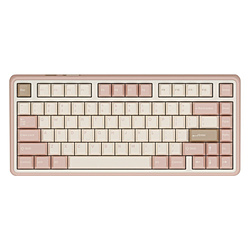 VARMILO Minilo75 HE(英語配列) G.Mendozae vm-minilo75-mndz-gmwf