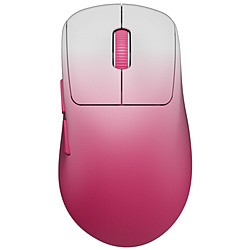 KIBU OGM Pro V2 Pink PROV2PINK