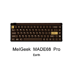 MelGeek MADE68 Pro(英語配列) earth MADE68P-T-0204