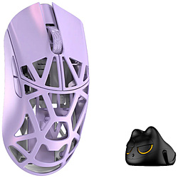 KIBU Beast X Mini Pro -Solid Sides サイド穴なし- Soft Lilac WL-BXMINIPRO-SL-O-NH