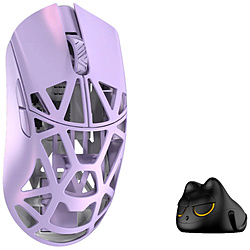 KIBU Beast X Pro -Solid Sides サイド穴なし- Soft Lilac WL-BXPRO-SL-O-NH