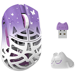 KIBU -Beast Miao- White&Purple WL-BMIAO-WP-O