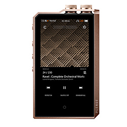 Cowon デジタルオーディオプレーヤー P2MK2-256G-JG Jupiter Gold [256GB /ハイレゾ対応]