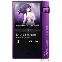 ASTELL&KERN デジタルオーディオプレーヤー AK70MKII-FATE-SN-HF 劇場版 Fate/stay night [HF] [64GB /ハイレゾ対応]