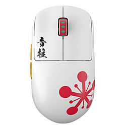 Pulsar X2 H「鬼滅の刃」 宇髄 天元 PX2H2MZ