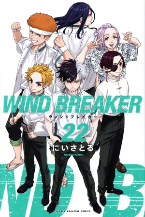 WIND BREAKER(22) マガジンKC