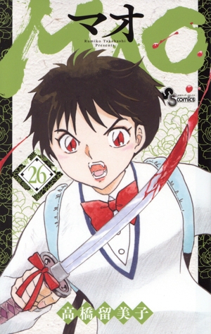 MAO(26) サンデーC