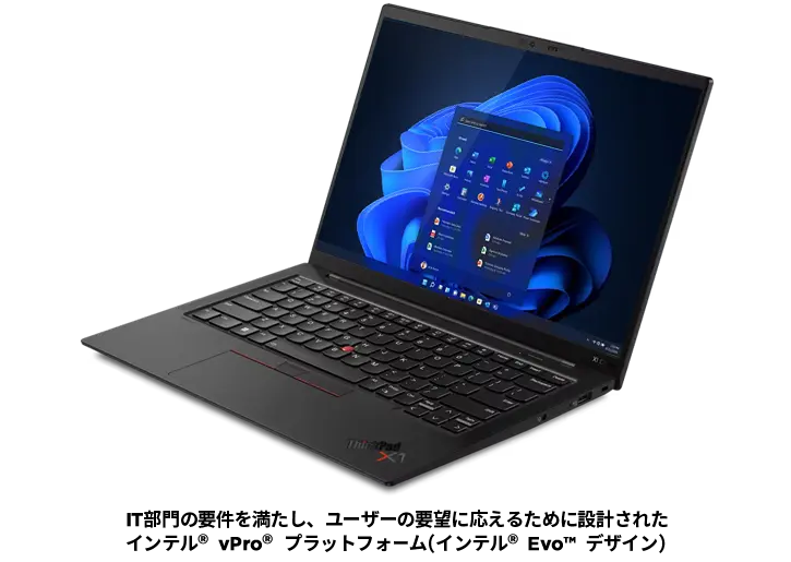 Lenovo ThinkPad X1 Carbon Gen 11 21HM00A8JP Core i5 16GB 512GB