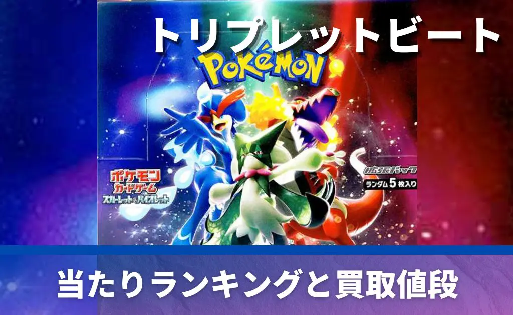 コイキングAR(自引き) 2025年最新】Yahoo!オークション -コイキングarの中古品・新品