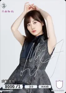 11_0000524793_0_0_n7eiBR-