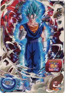 6月最新】ドラゴンボールヒーローズ（DBH）の高額買取表・一覧｜PRICE