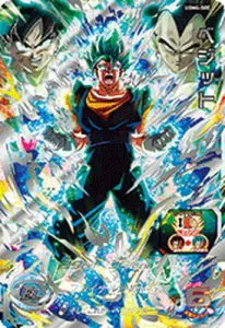ドラゴンボールヒーローズ高額まとめ売り ドラゴンボールヒーローズ買取ランキング ドラゴンボール