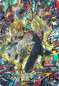 6月更新】ドラゴンボールヒーローズ（DBH）の高額買取表・一覧