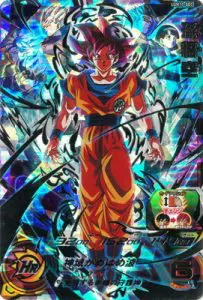 3月更新】ドラゴンボールヒーローズ（DBH）の高額買取表・一覧｜PRICE