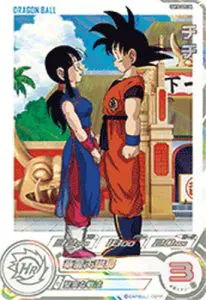 6月最新】ドラゴンボールヒーローズ（DBH）の高額買取表・一覧｜PRICE