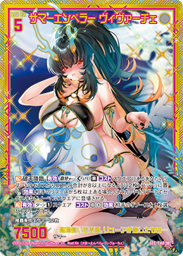 E48-101.png.webp
