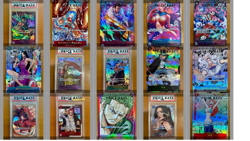 モンキー・D・ルフィ SEC-SP (コミパラニカルフィ) PSA10 ワンピース 