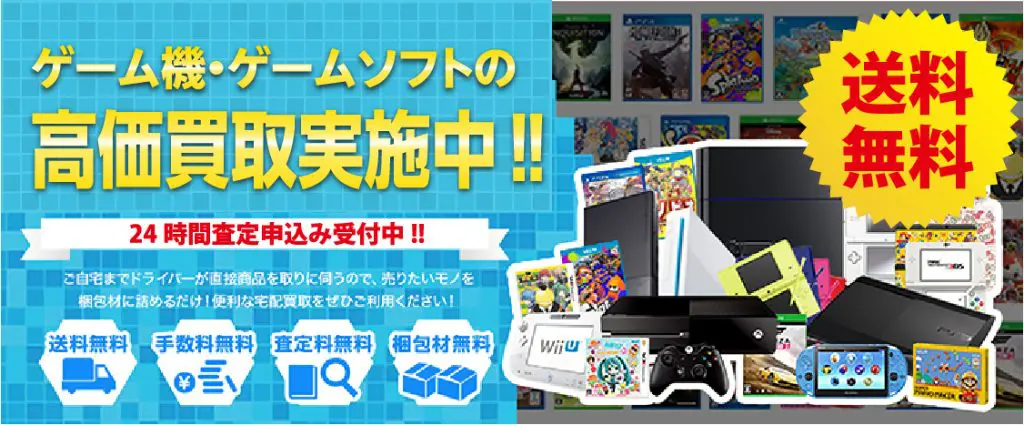 アニメグッズ 1000点以上 まとめ売り 追加キャンペーン決定！】ソニーストア各店舗で「ぼっち・ざ・ろ