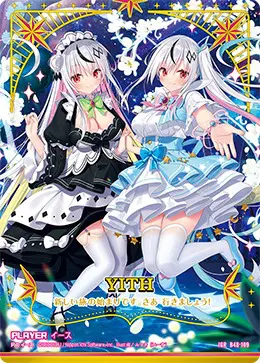 ゼクス ハピネスタイム イース 小賢しい P46-059