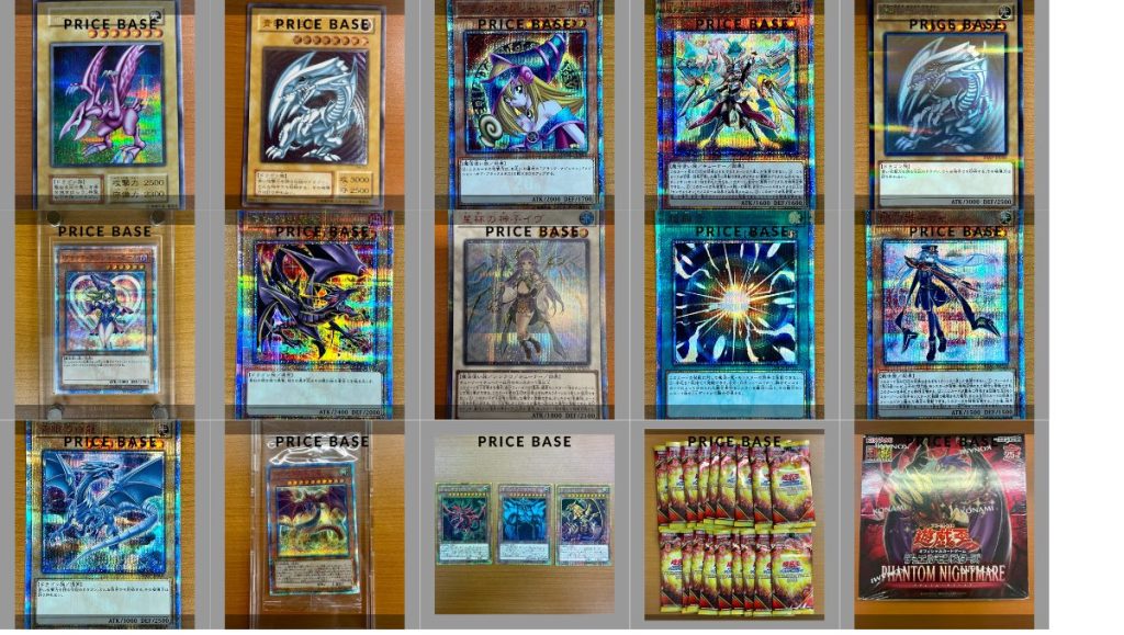 QUARTER CENTURY CHRONICLE side:PRIDEの当たりカード！封入率や収録 