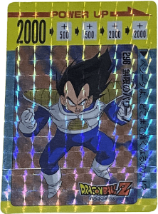 5月更新】カードダスの高額買取表・一覧｜PRICE BASE | PRICE