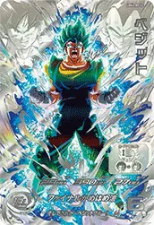 ドラゴンボールヒーローズ LC まとめ売り ドラゴンボールヒーローズ lc まとめ売り - メルカリ