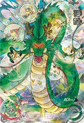 スーパードラゴンボールヒーローズ UR 40枚 まとめ売り スーパードラゴンボールヒーローズ urまとめ売り - メルカリ