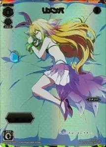 8月最新】WIXOSS（ウィクロス）の高額買取表・一覧｜PRICE BASE
