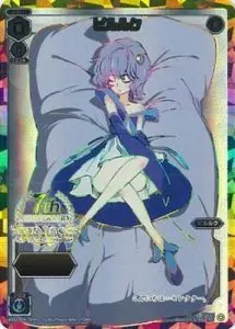 9月最新】WIXOSS（ウィクロス）の高額買取表・一覧｜PRICE BASE