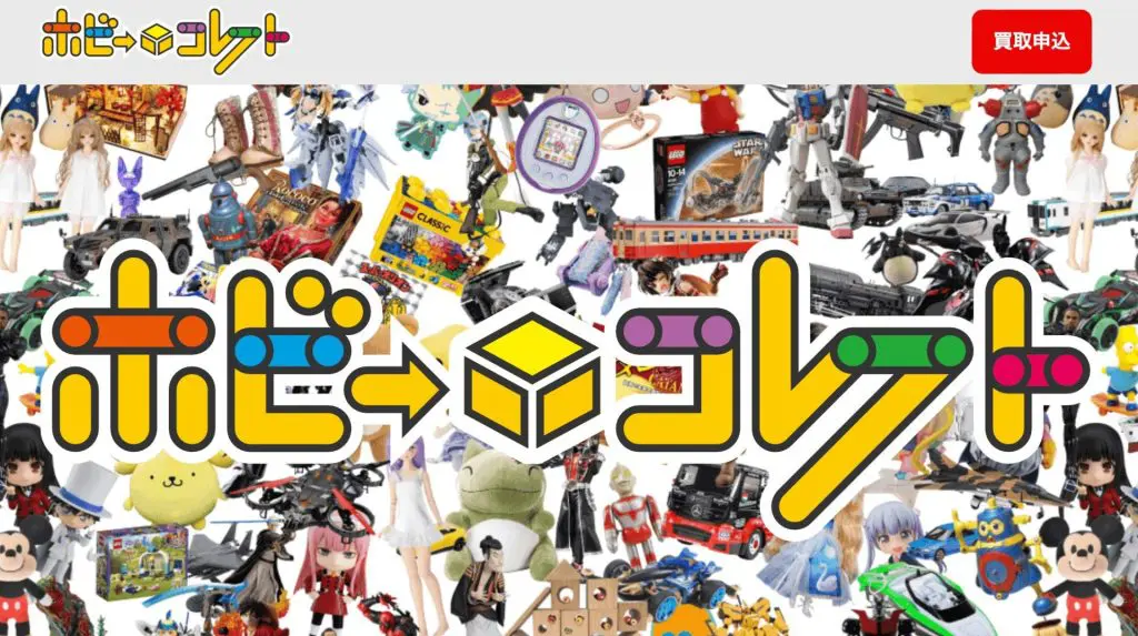 カードガチャ サーティーン・アニバーサリー ｜ Z/X - Zillions