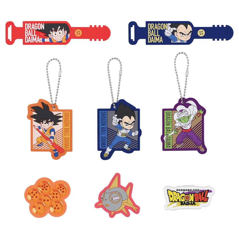 一番くじ「ドラゴンボールDAIMA」買取価格/値段・メルカリ相場