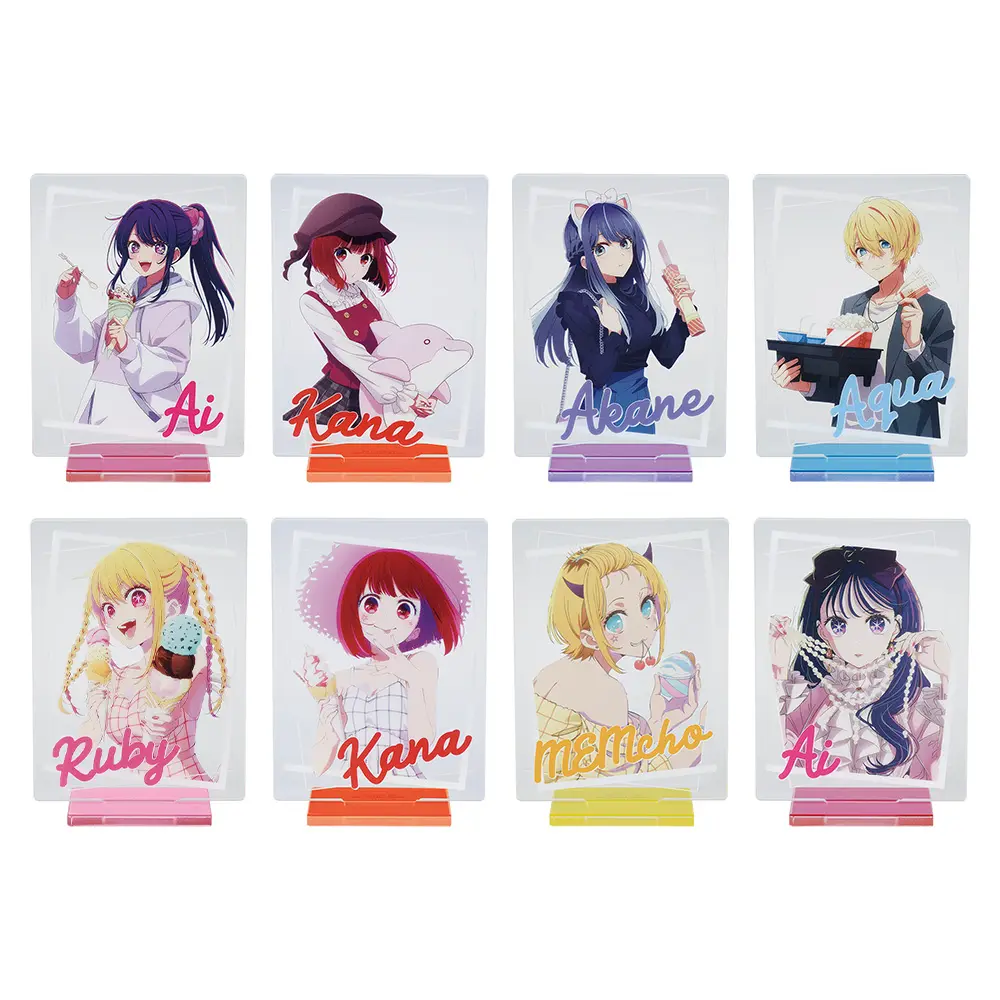 一番くじ「推しの子」買取価格/値段・メルカリ相場一覧！【All