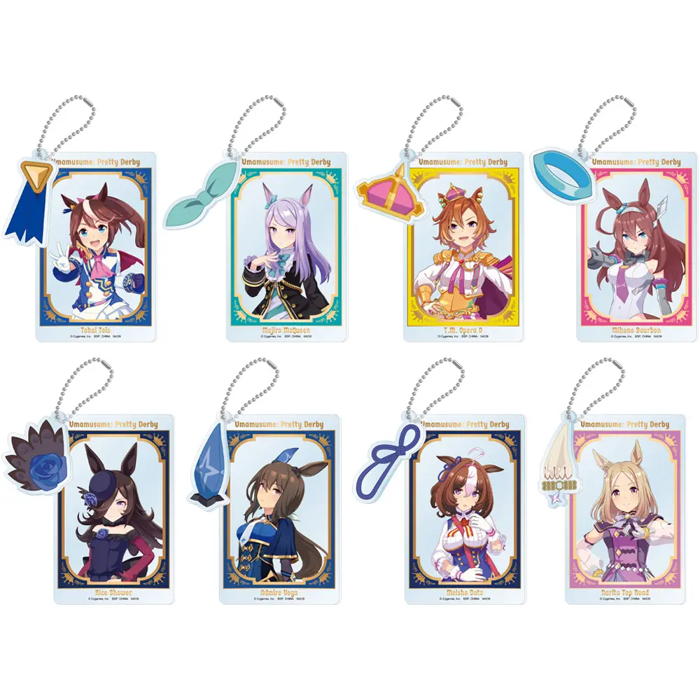 一番くじ「ウマ娘 プリティーダービー 10弾」買取価格/値段
