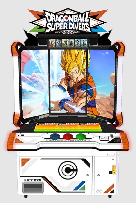 ドラゴンボールスーパーダイバーズ_ゲーム筐体イメージ