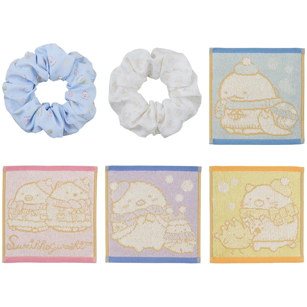 一番くじ「すみっコぐらし ～とかげのキラキラな夜～」買取価格/値段