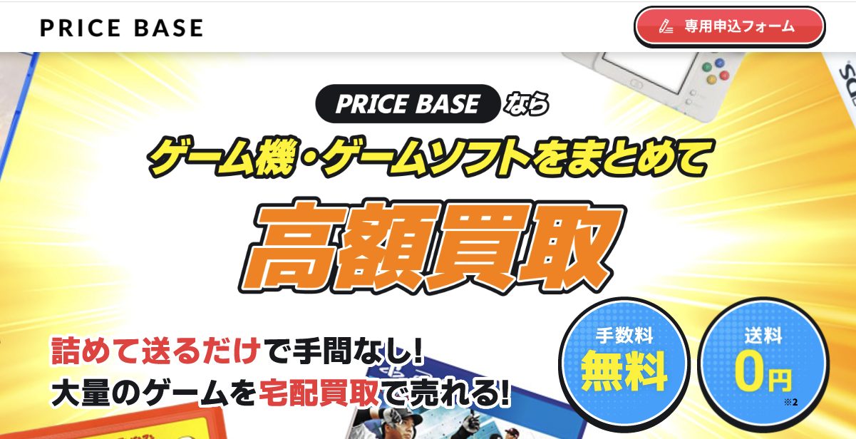 専用ページ サンゲツ 【サンプル専用ページ】サンゲツ タイルカーペット DT