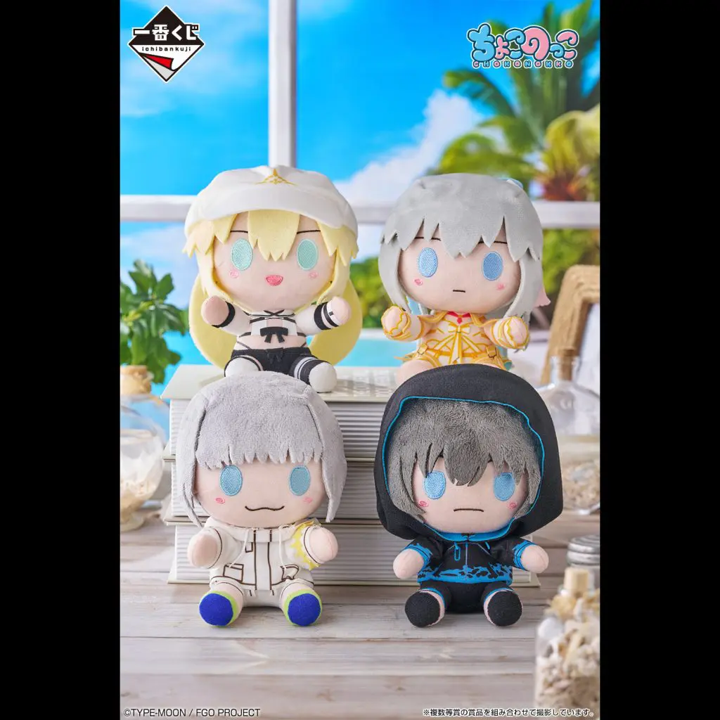 一番くじ「Fate/Grand Order ～帰ってきた！サーヴァント