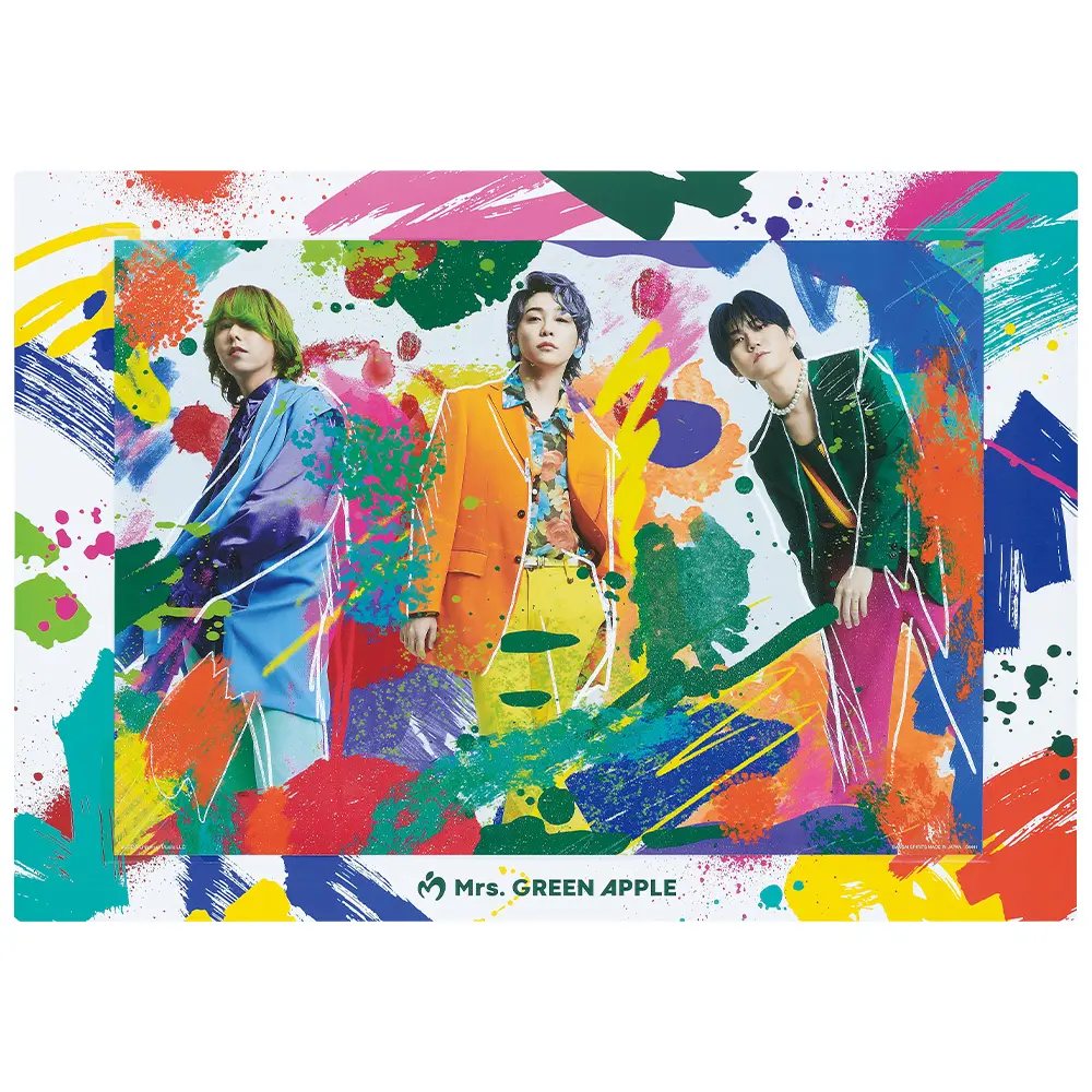 Mrs. GREEN APPLE まとめ売り - メルカリ