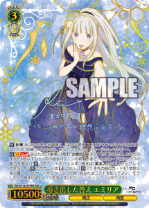 rz_s116_027ex-215x300.png.webp